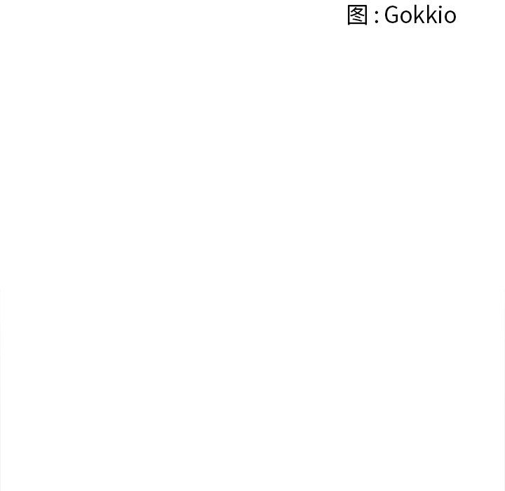 [韩国漫画] 恶女勾勾缠 剧情,女学生,巨乳大奶#[216P]-18
