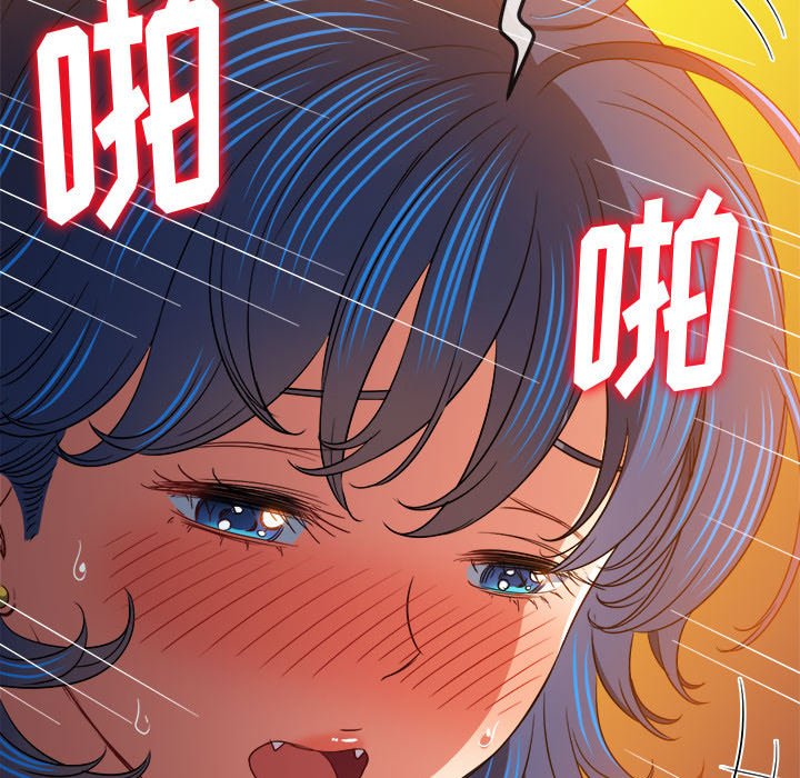 [韩国漫画] 恶女勾勾缠 剧情,女学生,巨乳大奶#[216P]-182