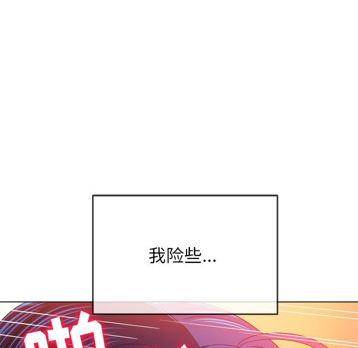 [韩国漫画] 恶女勾勾缠 剧情,女学生,巨乳大奶#[216P]-187