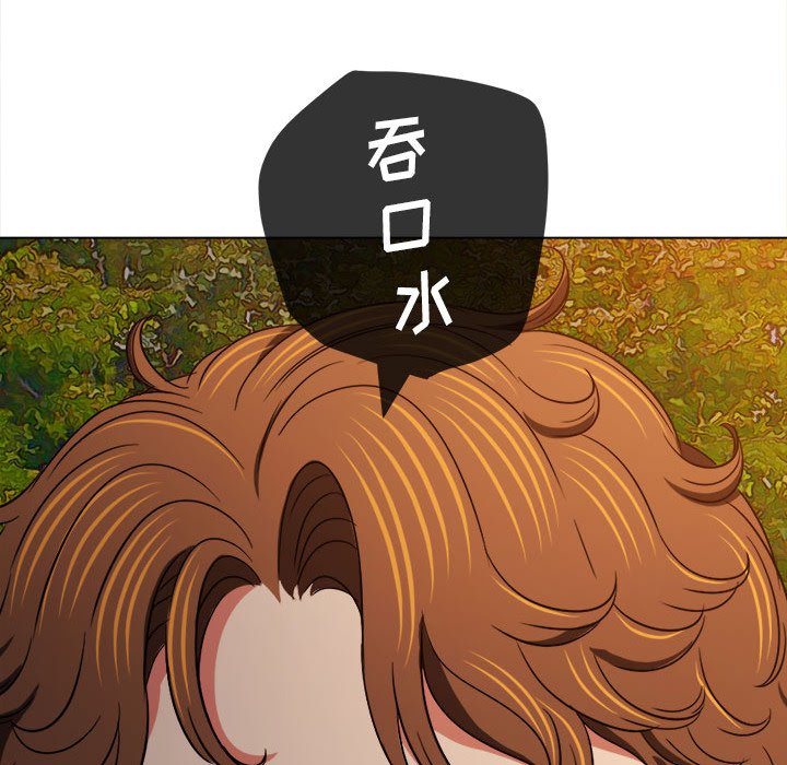 [韩国漫画] 恶女勾勾缠 剧情,女学生,巨乳大奶#[216P]-48