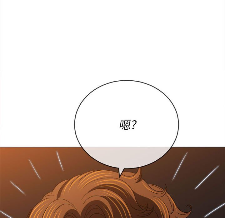 [韩国漫画] 恶女勾勾缠 剧情,女学生,巨乳大奶#[216P]-5