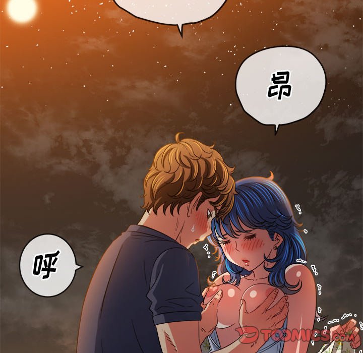 [韩国漫画] 恶女勾勾缠 剧情,女学生,巨乳大奶#[216P]-64