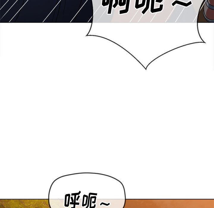 [韩国漫画] 恶女勾勾缠 剧情,女学生,巨乳大奶#[216P]-93
