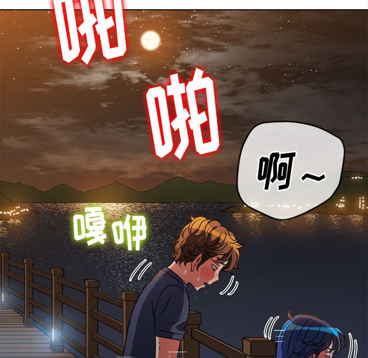 [韩国漫画] 恶女勾勾缠 剧情,女学生,巨乳大奶#[216P]-97