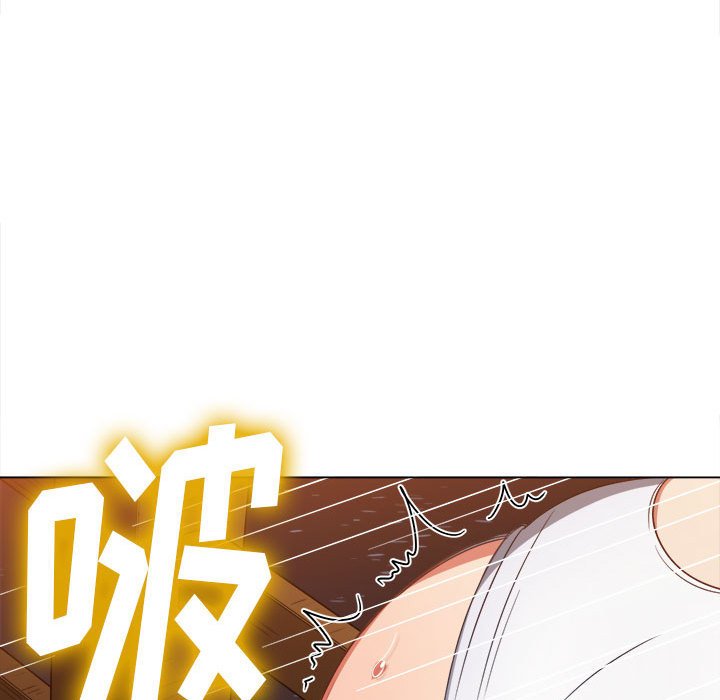 [Manhwa] The evil girl hooks up Plot, female student, big breasts#[168P]-101