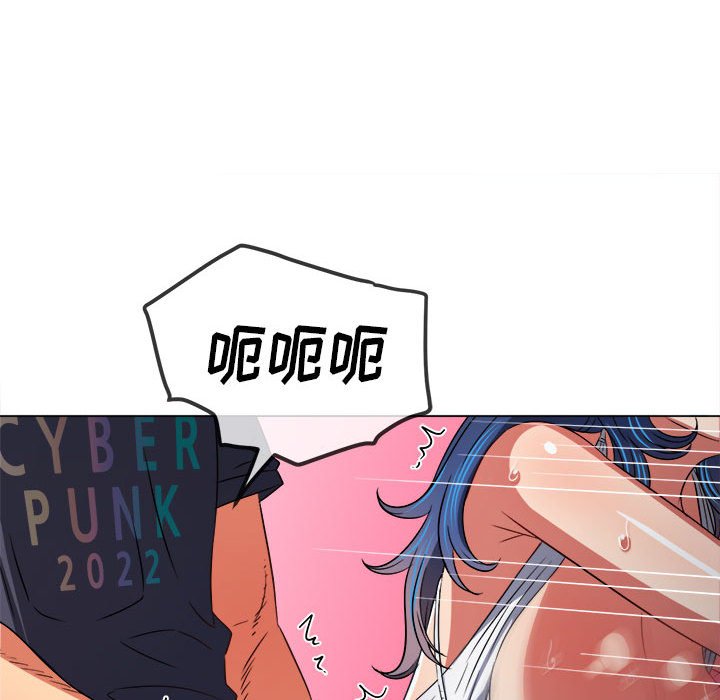 [Manhwa] The evil girl hooks up Plot, female student, big breasts#[168P]-104