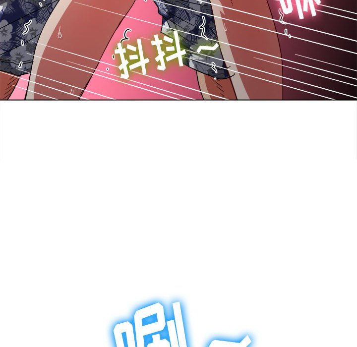 [Manhwa] The evil girl hooks up Plot, female student, big breasts#[168P]-106