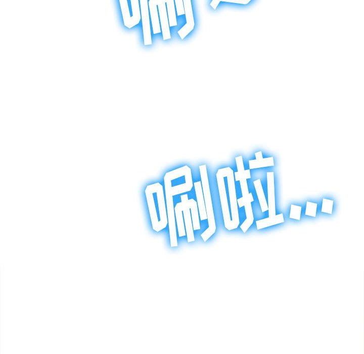 [Manhwa] The evil girl hooks up Plot, female student, big breasts#[168P]-107