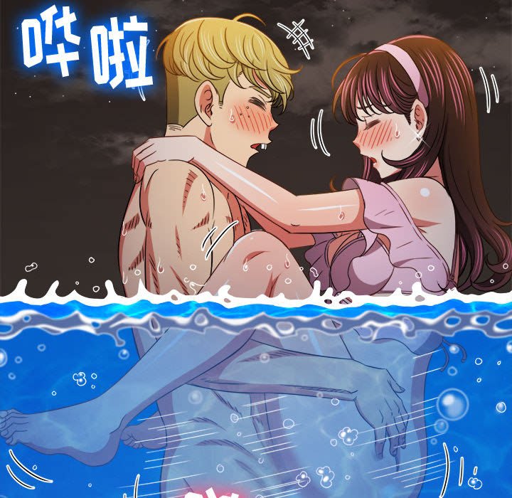 [Manhwa] The evil girl hooks up Plot, female student, big breasts#[168P]-11