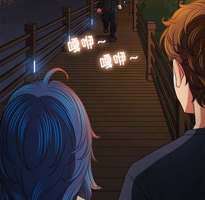 [Manhwa] The evil girl hooks up Plot, female student, big breasts#[168P]-112