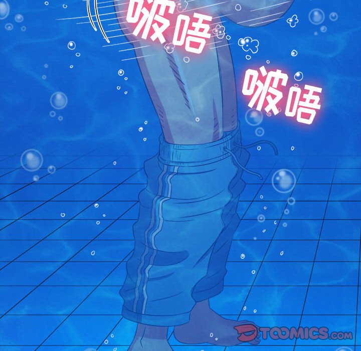 [Manhwa] The evil girl hooks up Plot, female student, big breasts#[168P]-12