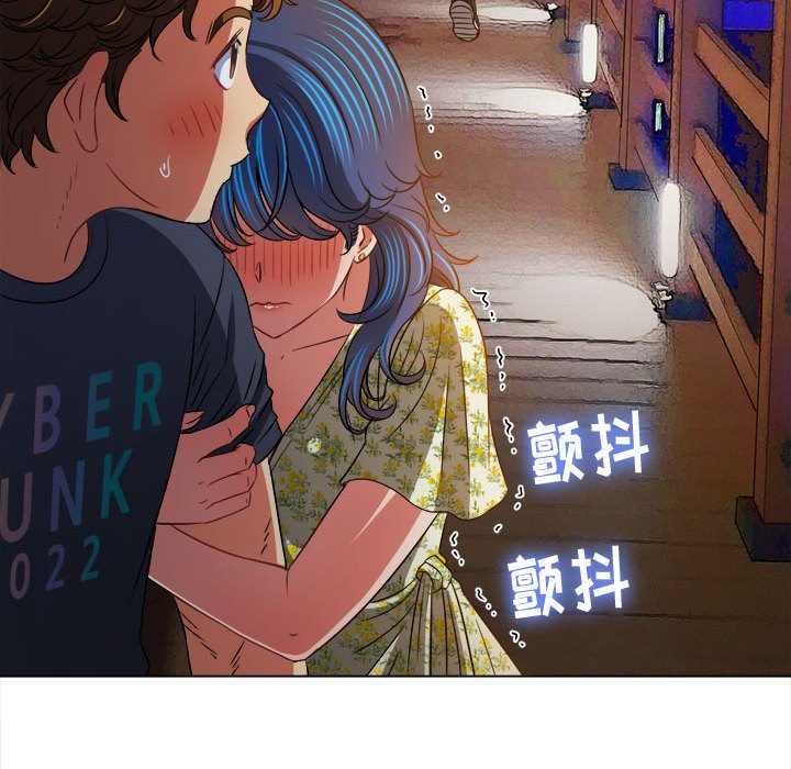 [Manhwa] The evil girl hooks up Plot, female student, big breasts#[168P]-123