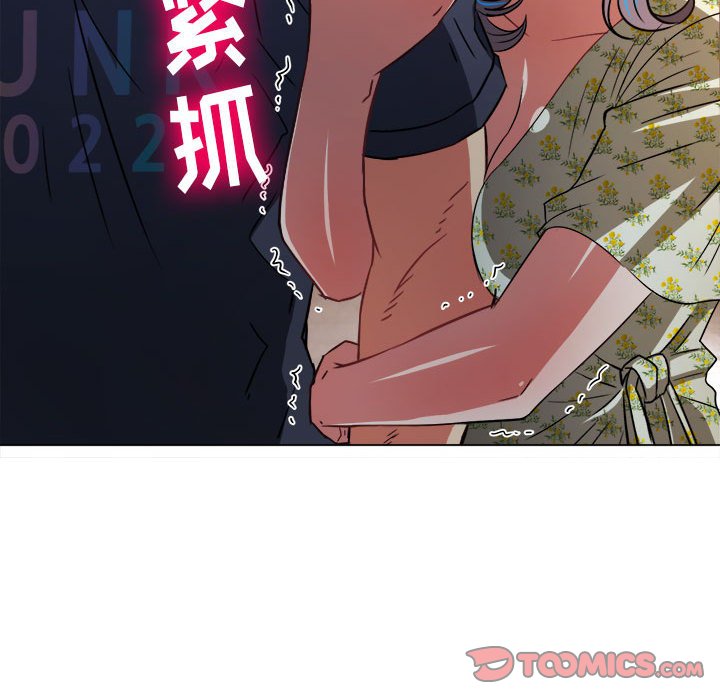 [Manhwa] The evil girl hooks up Plot, female student, big breasts#[168P]-128