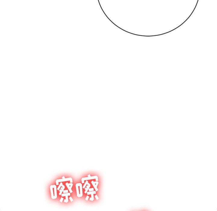 [Manhwa] The evil girl hooks up Plot, female student, big breasts#[168P]-147