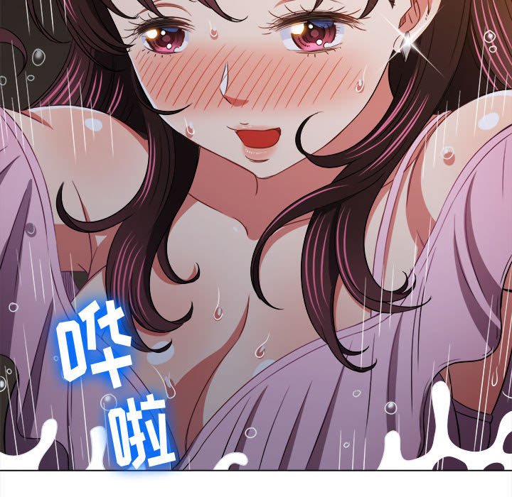 [Manhwa] The evil girl hooks up Plot, female student, big breasts#[168P]-15
