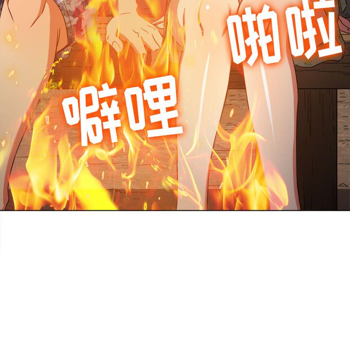 [Manhwa] The evil girl hooks up Plot, female student, big breasts#[168P]-156