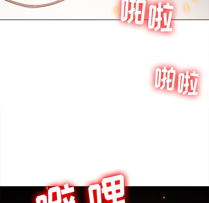 [Manhwa] The evil girl hooks up Plot, female student, big breasts#[168P]-166