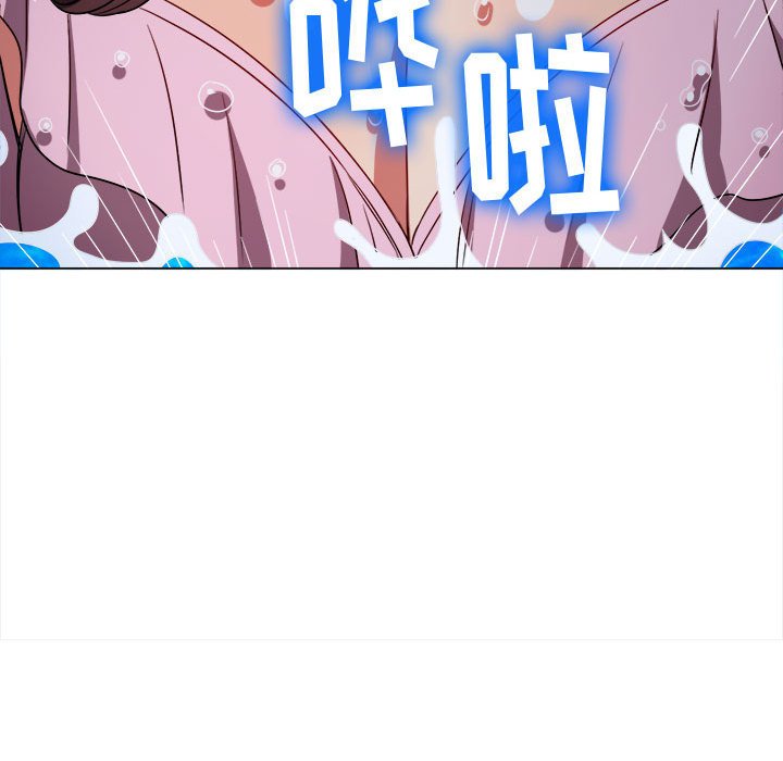 [Manhwa] The evil girl hooks up Plot, female student, big breasts#[168P]-22