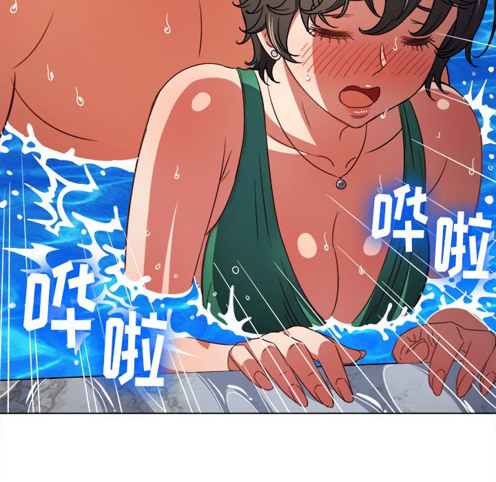 [Manhwa] The evil girl hooks up Plot, female student, big breasts#[168P]-55