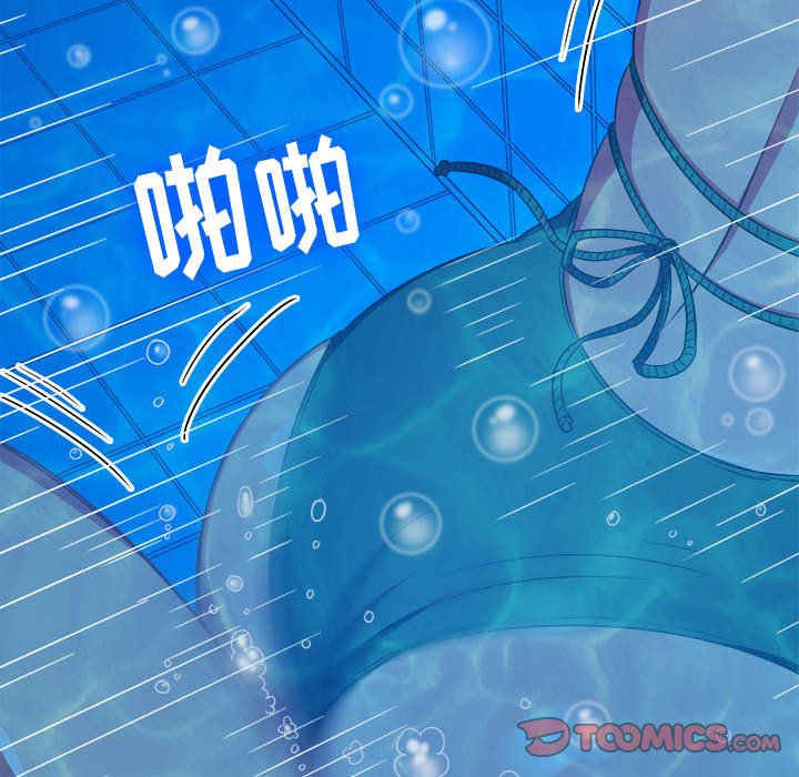 [Manhwa] The evil girl hooks up Plot, female student, big breasts#[168P]-57