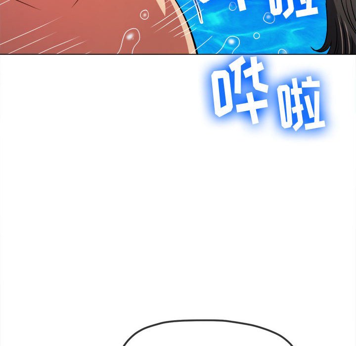 [Manhwa] The evil girl hooks up Plot, female student, big breasts#[168P]-62
