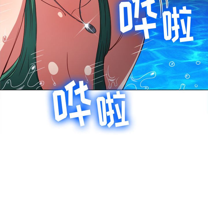[Manhwa] The evil girl hooks up Plot, female student, big breasts#[168P]-65