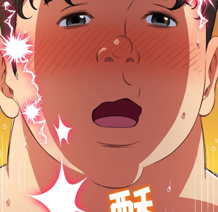 [Manhwa] The evil girl hooks up Plot, female student, big breasts#[168P]-81