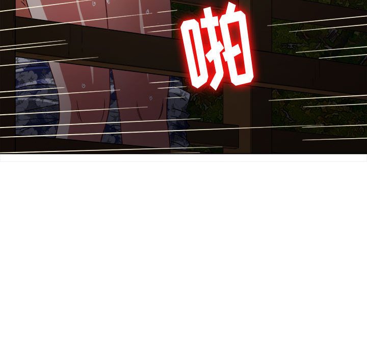 [Manhwa] The evil girl hooks up Plot, female student, big breasts#[168P]-98