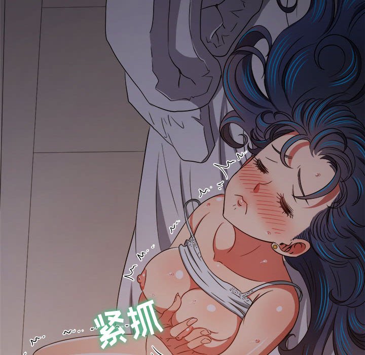 [Manhwa] The evil girl hooks up Plot, female student, big breasts#[160P]-11