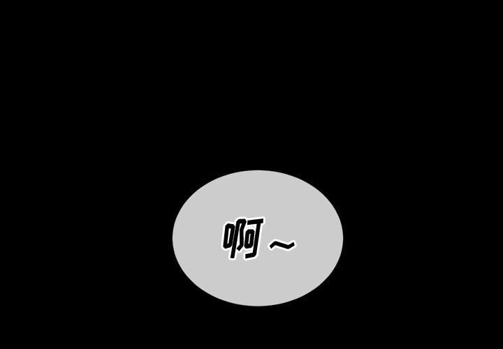 [Manhwa] The evil girl hooks up Plot, female student, big breasts#[160P]-3