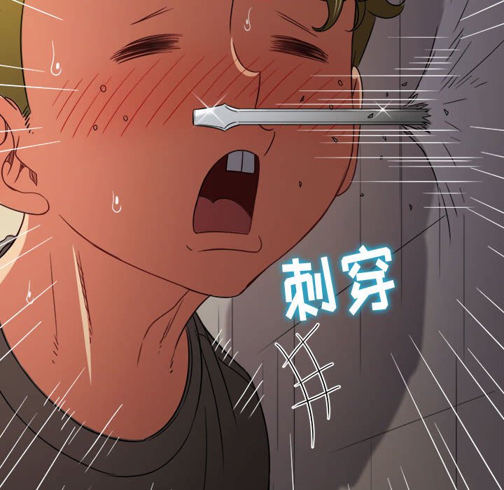 [Manhwa] The evil girl hooks up Plot, female student, big breasts#[160P]-30