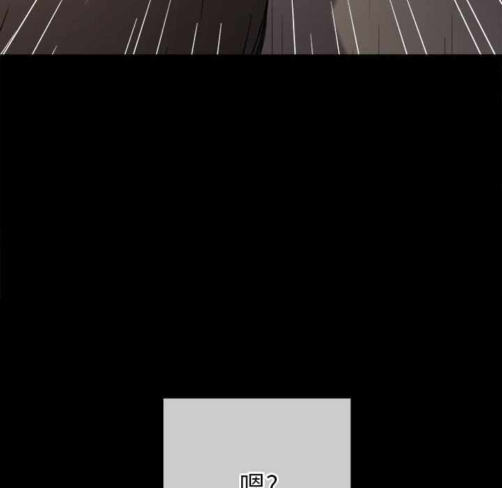 [Manhwa] The evil girl hooks up Plot, female student, big breasts#[160P]-31