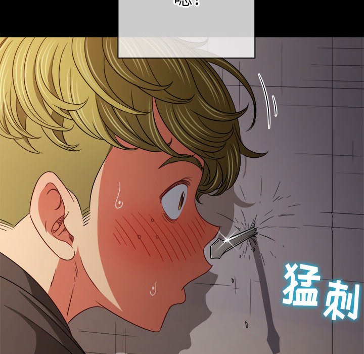 [Manhwa] The evil girl hooks up Plot, female student, big breasts#[160P]-32
