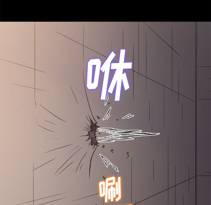 [Manhwa] The evil girl hooks up Plot, female student, big breasts#[160P]-34