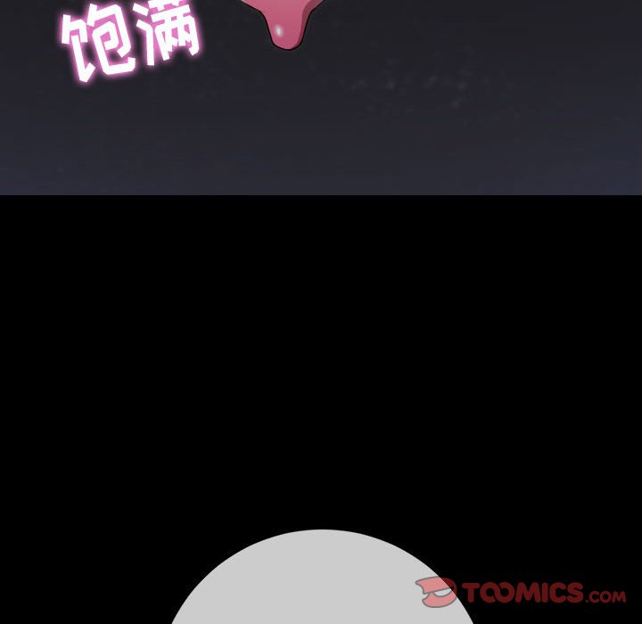 [Manhwa] The evil girl hooks up Plot, female student, big breasts#[160P]-76