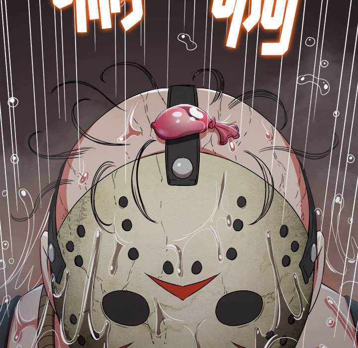 [Manhwa] The evil girl hooks up Plot, female student, big breasts#[160P]-86