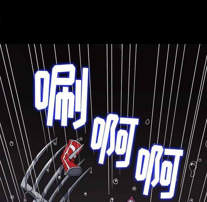 [Manhwa] The evil girl hooks up Plot, female student, big breasts#[160P]-88