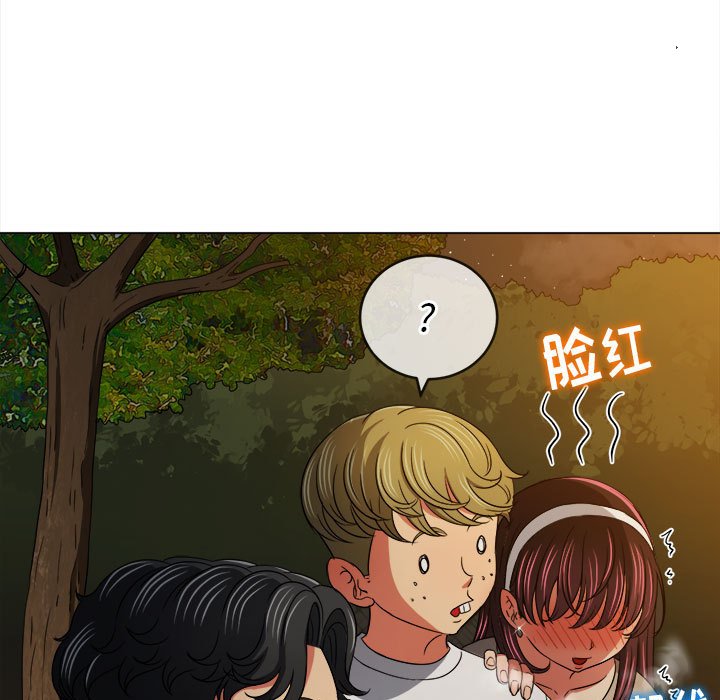 [Manhwa] The evil girl hooks up Plot, female student, big breasts#[197P]-119