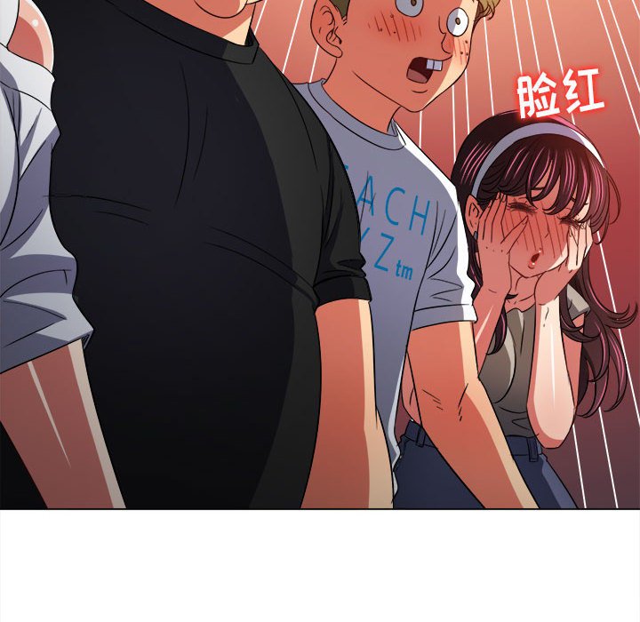[Manhwa] The evil girl hooks up Plot, female student, big breasts#[197P]-127