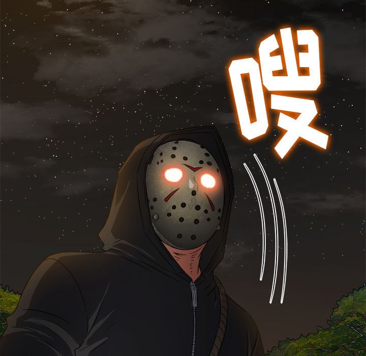 [Manhwa] The evil girl hooks up Plot, female student, big breasts#[197P]-136