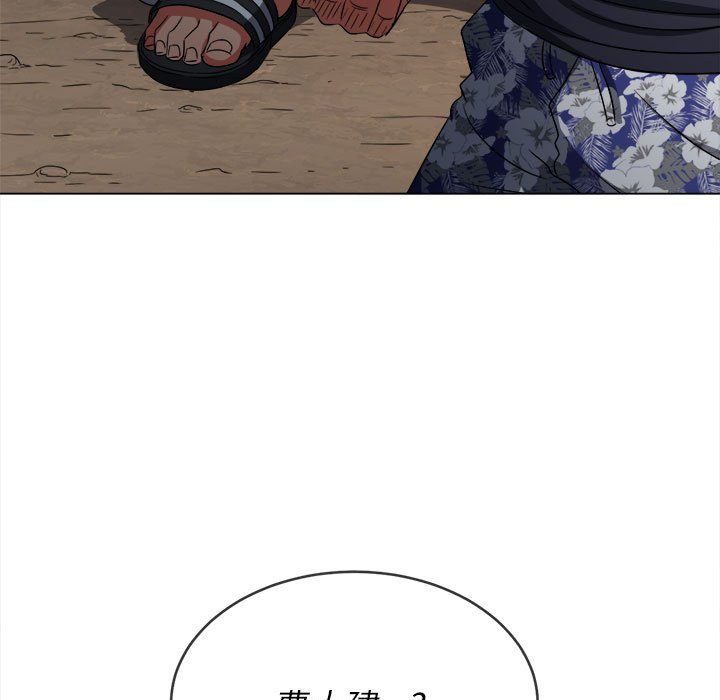 [Manhwa] The evil girl hooks up Plot, female student, big breasts#[197P]-150