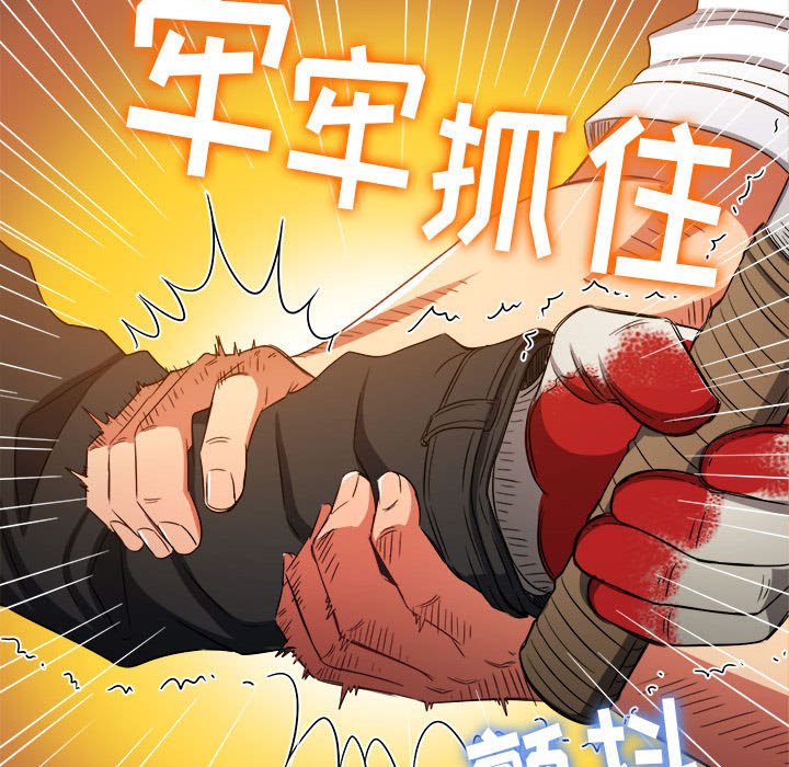 [Manhwa] The evil girl hooks up Plot, female student, big breasts#[197P]-180