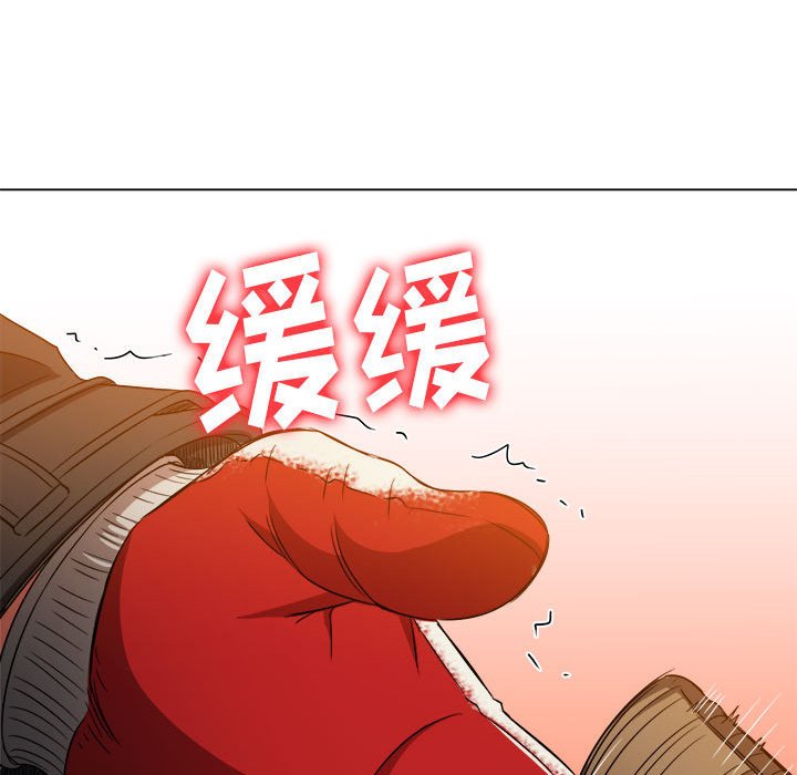 [Manhwa] The evil girl hooks up Plot, female student, big breasts#[197P]-182