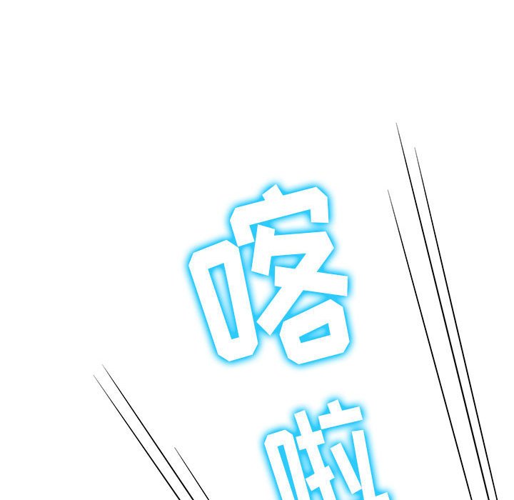 [Manhwa] The evil girl hooks up Plot, female student, big breasts#[197P]-184