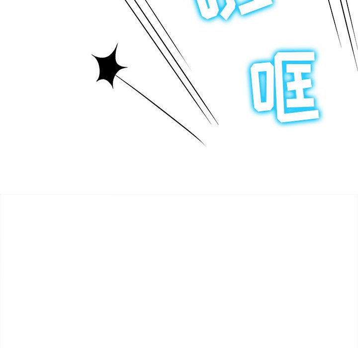 [Manhwa] The evil girl hooks up Plot, female student, big breasts#[197P]-185