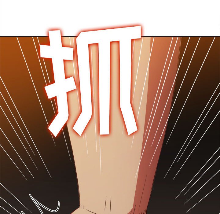 [Manhwa] The evil girl hooks up Plot, female student, big breasts#[197P]-186