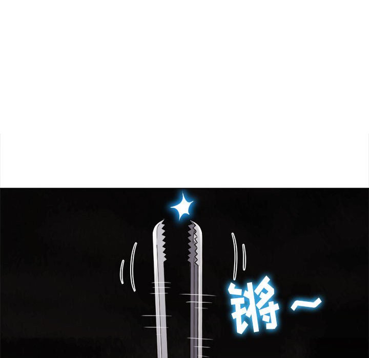 [Manhwa] The evil girl hooks up Plot, female student, big breasts#[197P]-192
