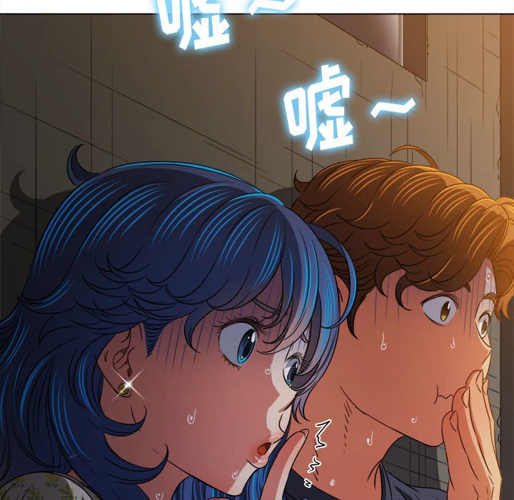 [Manhwa] The evil girl hooks up Plot, female student, big breasts#[197P]-25