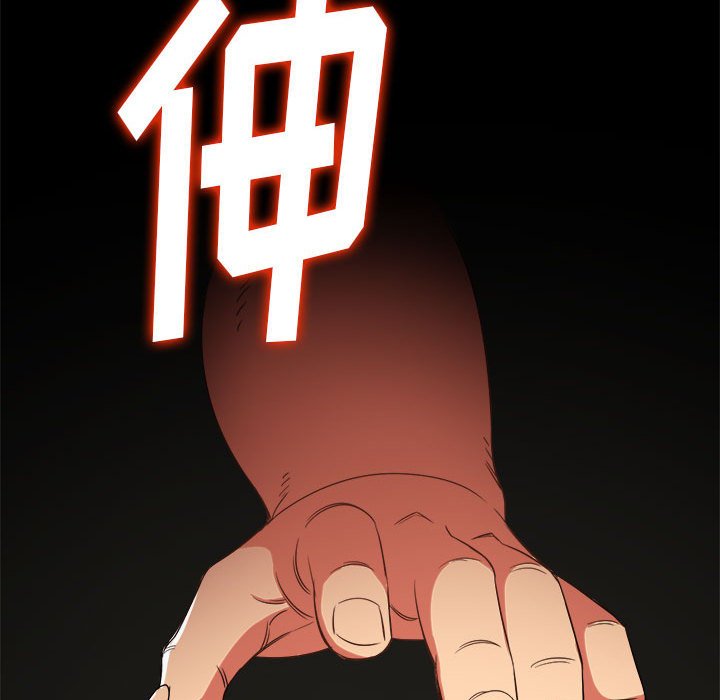 [Manhwa] The evil girl hooks up Plot, female student, big breasts#[197P]-66