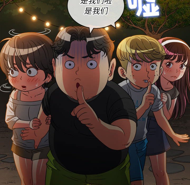 [Manhwa] The evil girl hooks up Plot, female student, big breasts#[197P]-72